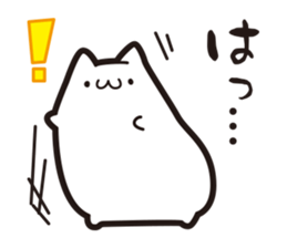 KETHUNECO sticker #1420956