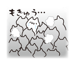 KETHUNECO sticker #1420962