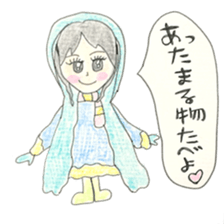 CUTIE WINTER GIRL'S with BOY sticker #1420979