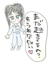 CUTIE WINTER GIRL'S with BOY sticker #1420994