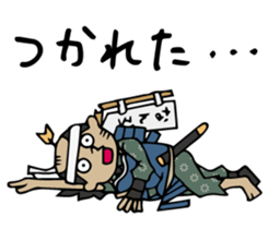 Do your best. Defeat samurai Season 2 sticker #1421331