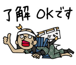 Do your best. Defeat samurai Season 2 sticker #1421332