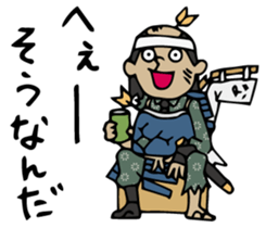 Do your best. Defeat samurai Season 2 sticker #1421333