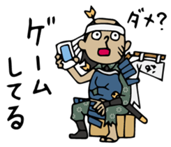 Do your best. Defeat samurai Season 2 sticker #1421362