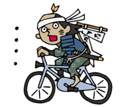 Do your best. Defeat samurai Season 2 sticker #1421365