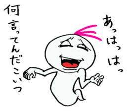 Scary the Ghost sticker #1421370