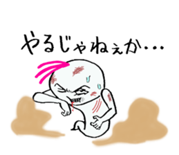 Scary the Ghost sticker #1421374