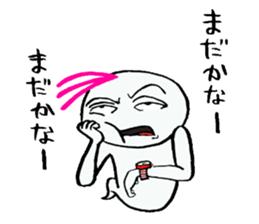 Scary the Ghost sticker #1421376