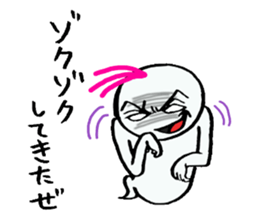 Scary the Ghost sticker #1421379