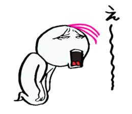 Scary the Ghost sticker #1421382