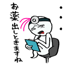 Scary the Ghost sticker #1421384