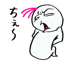 Scary the Ghost sticker #1421386