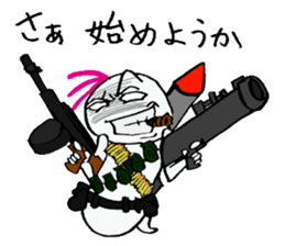 Scary the Ghost sticker #1421387