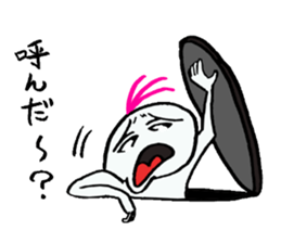 Scary the Ghost sticker #1421388