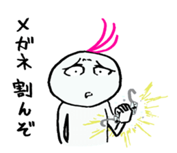 Scary the Ghost sticker #1421389