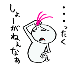 Scary the Ghost sticker #1421391