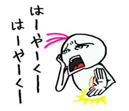 Scary the Ghost sticker #1421393