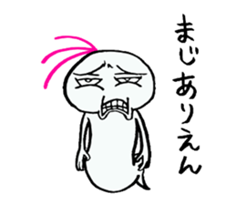 Scary the Ghost sticker #1421394