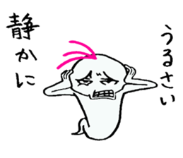 Scary the Ghost sticker #1421396