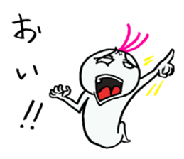 Scary the Ghost sticker #1421397