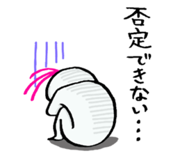 Scary the Ghost sticker #1421399