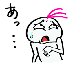 Scary the Ghost sticker #1421400