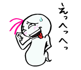 Scary the Ghost sticker #1421401