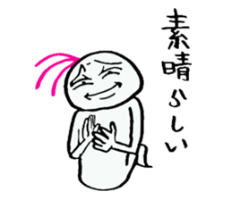 Scary the Ghost sticker #1421402