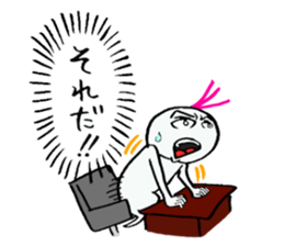 Scary the Ghost sticker #1421403