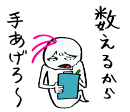 Scary the Ghost sticker #1421406