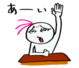 Scary the Ghost sticker #1421407