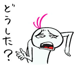 Scary the Ghost sticker #1421408