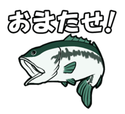 The Bass Fishing sticker #1421480