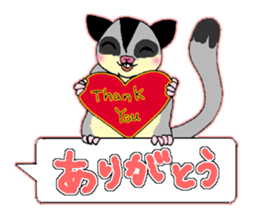 A balloon of  sugar glider sticker #1421531