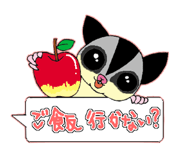 A balloon of  sugar glider sticker #1421535