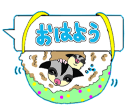A balloon of  sugar glider sticker #1421538