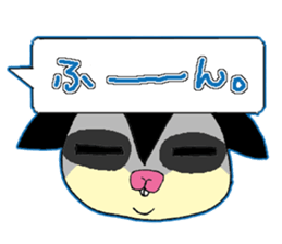 A balloon of  sugar glider sticker #1421541