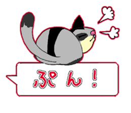 A balloon of  sugar glider sticker #1421546