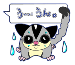 A balloon of  sugar glider sticker #1421547