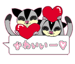 A balloon of  sugar glider sticker #1421548