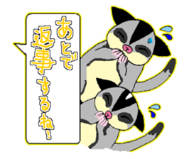 A balloon of  sugar glider sticker #1421549