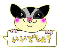 A balloon of  sugar glider sticker #1421550