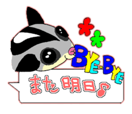 A balloon of  sugar glider sticker #1421562