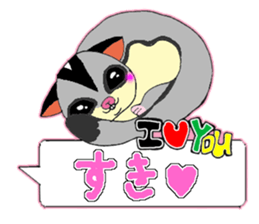 A balloon of  sugar glider sticker #1421563