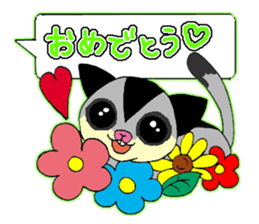 A balloon of  sugar glider sticker #1421565