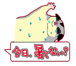 A balloon of  sugar glider sticker #1421567