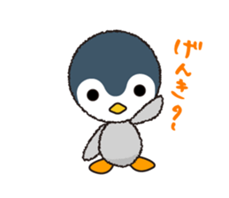 BABY PENGUIN sticker #1421610