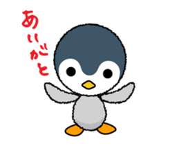 BABY PENGUIN sticker #1421613