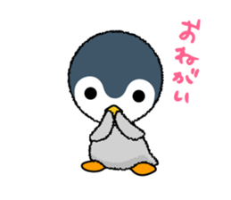 BABY PENGUIN sticker #1421614