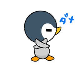 BABY PENGUIN sticker #1421616